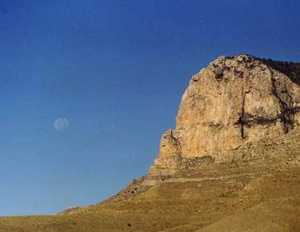 Signal Peak and moon